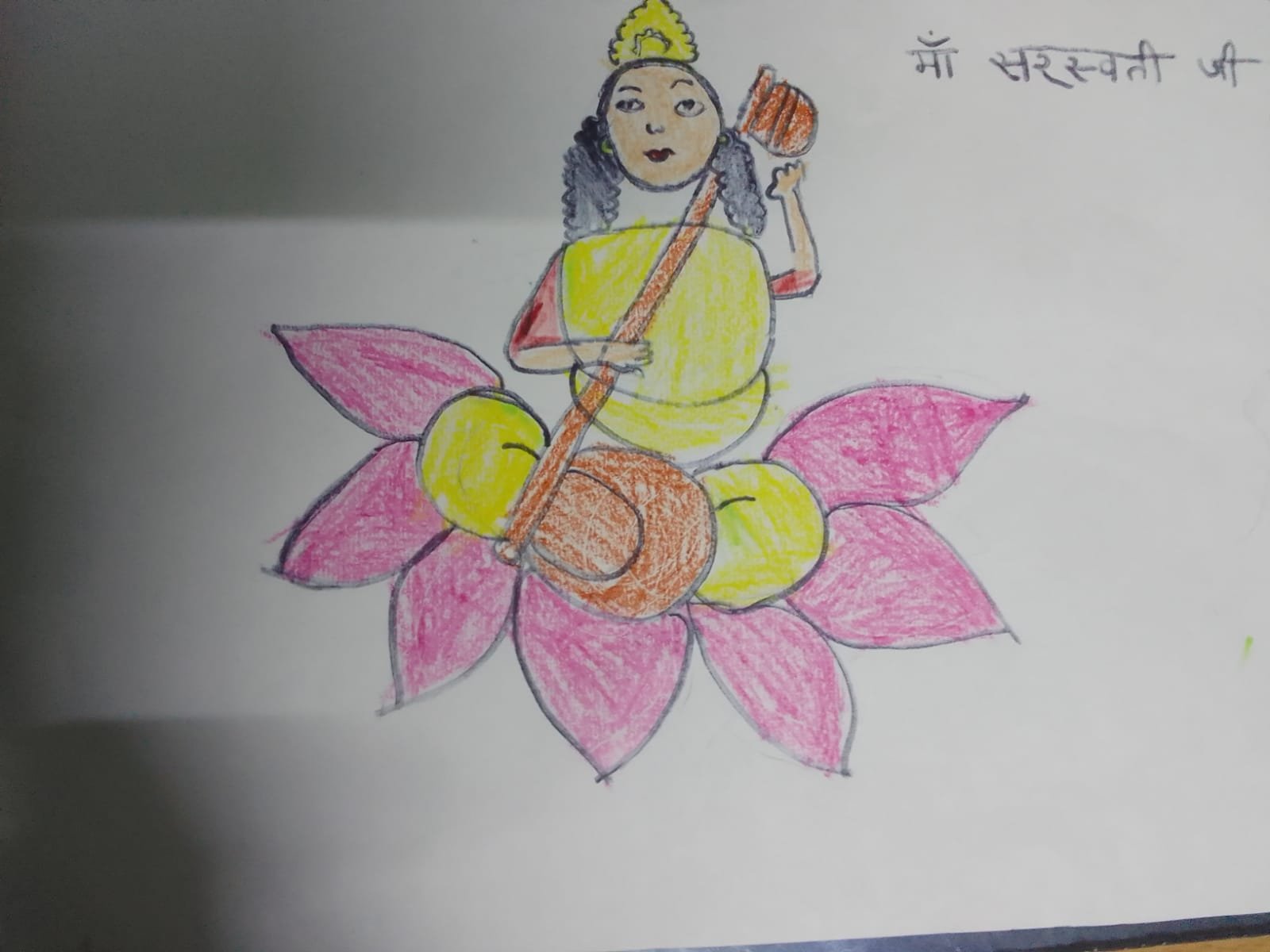 Goddess Saraswati Drawing Easy // Saraswati Puja Special Drawing // Step By  Step // Pencil Drawing | Easy drawings, Step by step drawing, Drawings